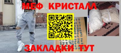наркотики Бузулук