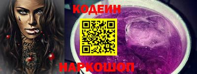 наркотики Бузулук