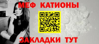 наркотики Бузулук
