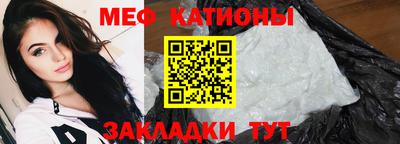 герыч Будённовск