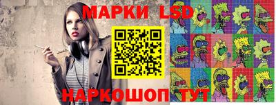 шишки Бугуруслан