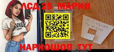 герыч Будённовск