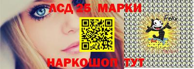 герыч Будённовск