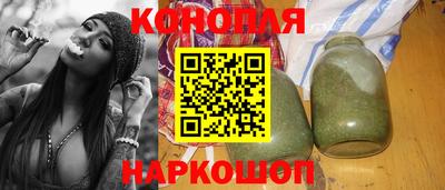наркотики Бузулук