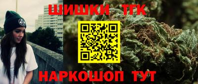 наркотики Бузулук