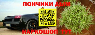 герыч Будённовск