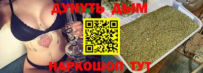 герыч Будённовск