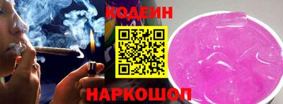 наркотики Бузулук