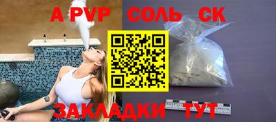 наркотики Бузулук