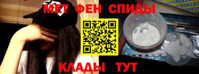 наркотики Бузулук