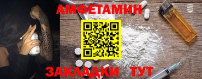 наркотики Бузулук