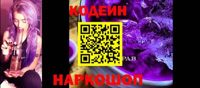 наркотики Бузулук