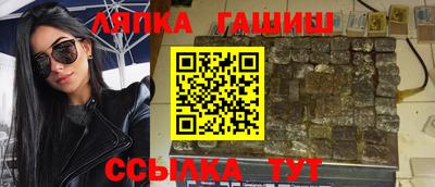наркотики Бузулук