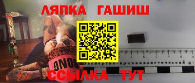 наркотики Бузулук