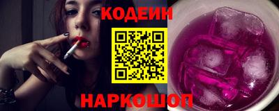 шишки Бугуруслан