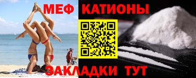 герыч Будённовск