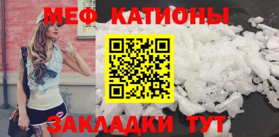 наркотики Бузулук